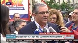 Δηλώσεις Δ. Κουτσούμπα στη συγκέντρωση του ΠΑΜΕ στην Ομόνοια