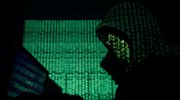 Απειλές για διαρροή κώδικα υπολογιστή που ίσως φέρει νέα μεγάλη κυβερνοεπίθεση