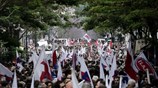 Απεργιακές κινητοποιήσεις στην Αθήνα