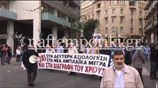 Σε εξέλιξη τα απεργιακά συλλαλητήρια