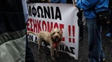 Σε απεργιακό κλοιό η Αθήνα 