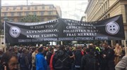 Αποχωρούν από τη Βουλή οι ένστολοι