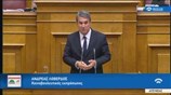 Ο Ανδρέας Λοβέρδος μιλά στην Ολομέλεια της Βουλής