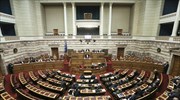 Βουλή: Μετά τις 18:00 οι ομιλίες των πολιτικών αρχηγών