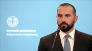 Govt spox: Athens won