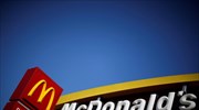 Θετικό momentum για τα μεγέθη της McDonald