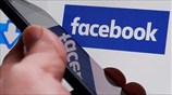 Πρόστιμο 110 εκατ. ευρώ επέβαλε η Κομισιόν στο Facebook για την συμφωνία με το WhatsApp