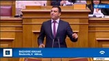 Β. Κικίλιας: Είστε εχθροί του λαού