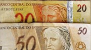 Ισχυρές πιέσεις στο βραζιλιάνικο νόμισμα