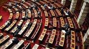 Βουλή: Αίτημα ονομαστικής ψηφοφορίας κατέθεσε ο ΣΥΡΙΖΑ