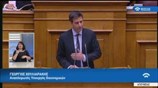 Ο Γιώργος Χουλιαράκης στην Ολομέλεια της Βουλής