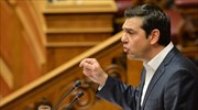 Αλ. Τσίπρας: Το 2018 η χώρα θα έχει βγει από τα μνημόνια