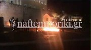 Violence outside Greek parliament as lawmakers debate latest austerity package