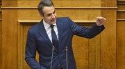 Κυρ. Μητσοτάκης: Θα μας πείτε τίποτα για τα μέτρα, κ. Τσίπρα;