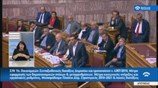 Η δευτερολογία του Αλέξη Τσίπρα