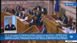 Ο Ευκλείδης Τσακαλώτος στην Ολομέλεια της Βουλής