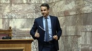 Περιοδεία Κυρ. Μητσοτάκη στην Αίγινα