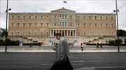 Bloomberg: Latest austerity package will either win debt relief or crush economy and lead to another Greek bailout