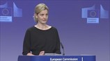 Κομισιόν: Προς αναζήτηση «αξιόπιστης στρατηγικής» για το χρέος