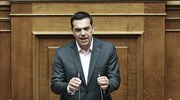 FAZ: Tsipras