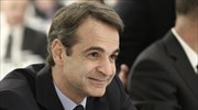 Κυρ. Μητσοτάκης: Μπράβο στο Θρύλο μας