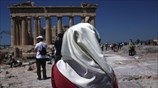 Πρόσφυγες υποδέχτηκε η Ακρόπολη