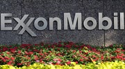 ExxonMobil in talks with Hellenic Petroleum over exploration