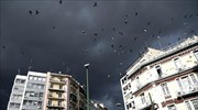 Συννεφιά, βροχές και σποραδικές καταιγίδες