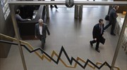 Market beat: Εβδομάδα με Eurogroup και γεγονότα που ορίζουν μεσοπρόθεσμη τάση