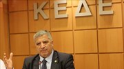 ΚΕΔΕ: Κοινό μέτωπο με τους εργαζόμενους των ΟΤΑ