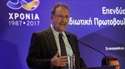 Στ. Πιτσιόρλας: Εκτίναξη επενδύσεων το 2017