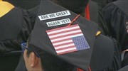 ΗΠΑ: Αποδοκίμασαν τον Μαικ Πενς σε πανεπιστήμιο