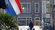 Ολλανδία: Αδιέξοδο στις διαβουλεύσεις για τον σχηματισμό κυβέρνησης