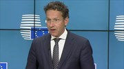 Lengthy Eurogroup meeting fails to produce deal on Greek debt issue, fiscal targets