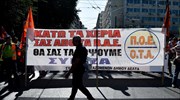 Συγκέντρωση συμβασιούχων των δήμων στην πλατεία Καραϊσκάκη