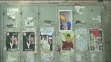 Μ. Ανατολή: Σε γενική απεργία οι Παλαιστίνιοι καταστηματάρχες