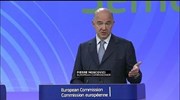 Ικανοποίηση της Πορτογαλίας για την έξοδο από τον «πειθαρχικό έλεγχο»