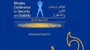 Η ανάπτυξη κοινών πρωτοβουλιών στην Υπουργική Διάσκεψη της Ρόδου για την Ασφάλεια και τη Σταθερότητα