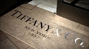 Bελτίωση εσόδων και κερδών για την Tiffany
