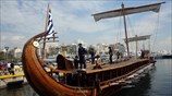 Η τριήρης «Ολυμπιάς» στη μαρίνας Ζέας