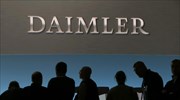 Γερμανία: Έρευνα στα γραφεία της Daimler για το σκάνδαλο εκπομπής ρύπων
