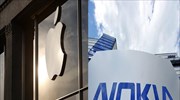 Βαθύτερη συνεργασία Nokia - Apple μετά από συμβιβασμό στην αντιπαράθεση για τις πατέντες