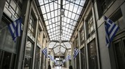 Greek budget posts 1.726 bln€ primary surplus over Jan-Apr period