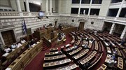 Βουλή: Αντιπαράθεση για τον τρόπο επιλογής διευθυντών σχολείων