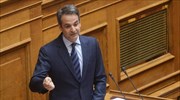 Κυρ. Μητσοτάκης: Ιδεοληψία και προχειρότητα στην Παιδεία