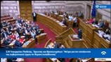 Κυρ. Μητσοτάκης: Πρέπει να κοιτάξουμε τολμηρά μπροστά