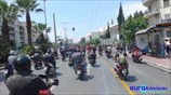 Πορεία των εργαζόμενων οδηγών δικύκλων προς το Υπ. Εργασίας