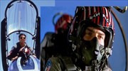 «Top Gun»: Ο Μάβερικ ετοιμάζεται για απογείωση