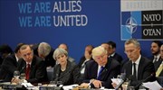 Ντεμπούτο Τραμπ στο ΝΑΤΟ με διαφωνίες και καχυποψία