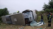 Ανατροπή λεωφορείου: Εκτός κινδύνου και ελαφρά τραυματισμένοι γονείς και μαθητές